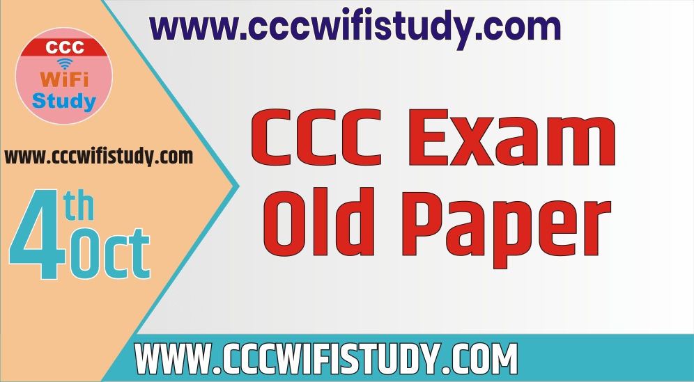 Read more about the article CCC Previous Paper : 4 Oct Exam CCC Question | अभी Download करे